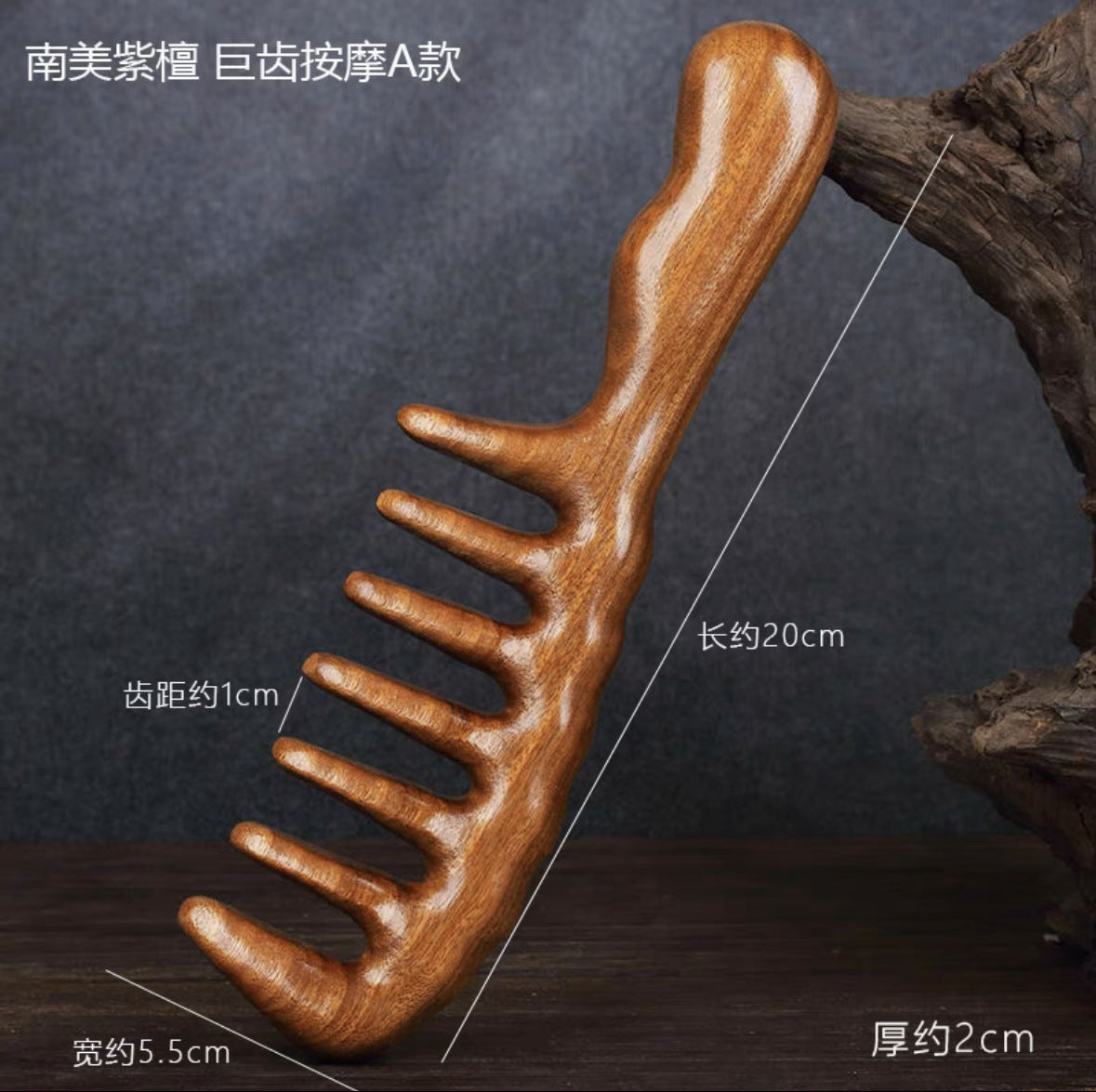 Golden Sandalwood Five-Tooth Comb