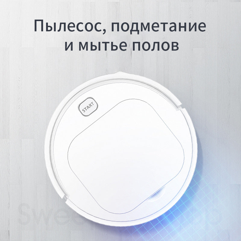 Voice-Activated Smart Vacuum Robot