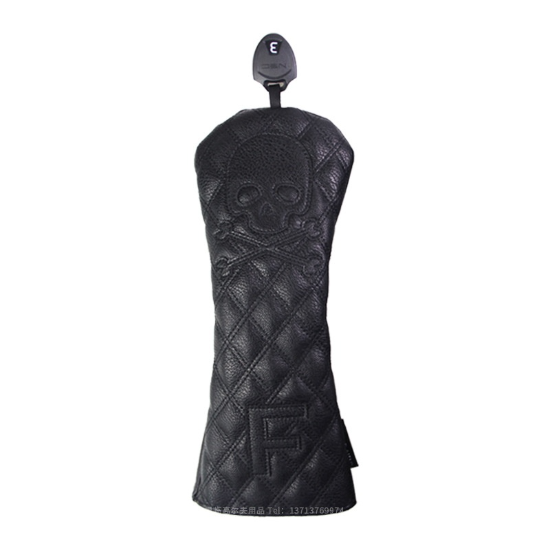 Black PU Leather Club Protectors