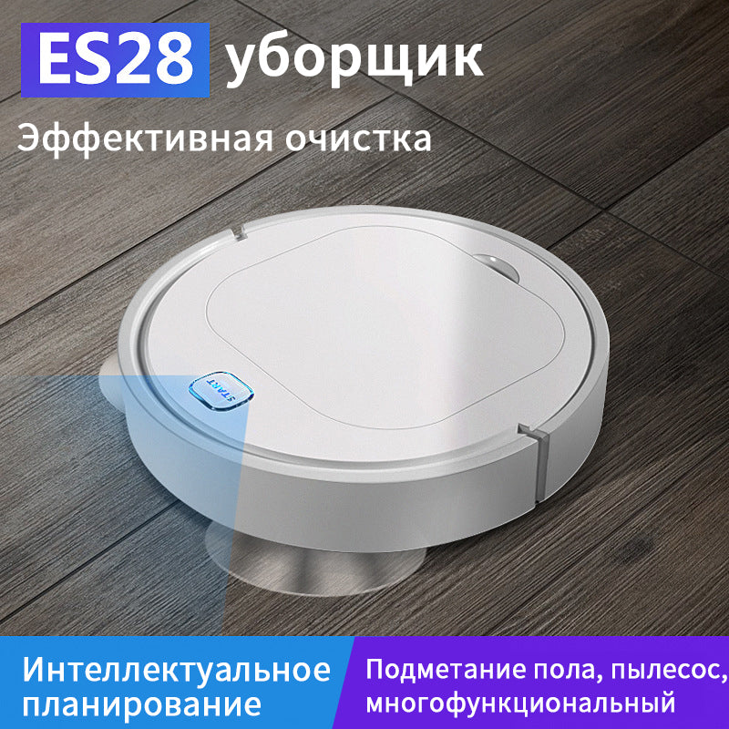Voice-Activated Smart Vacuum Robot