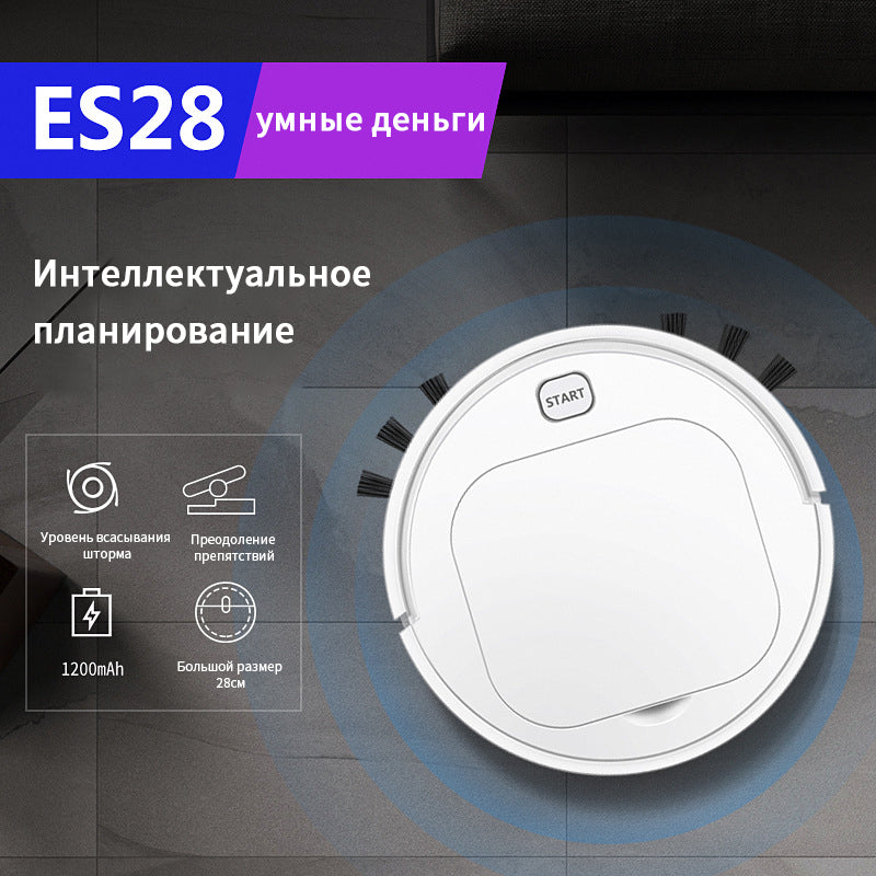 Voice-Activated Smart Vacuum Robot